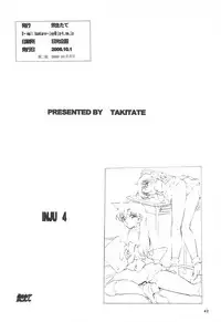 (SC33) [Takitate (Kantarou)] Injuu 4 Kagami Zigoku Hen (Meitantei Conan)