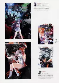 Kishin_Houkou_Demonbane_Visual_Fan_Book