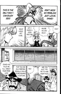 [Inui Haruka] Ogenki Clinic Vol.4 [English]