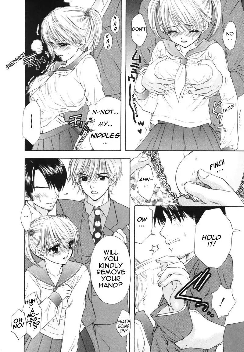 The Great Escape Vol1