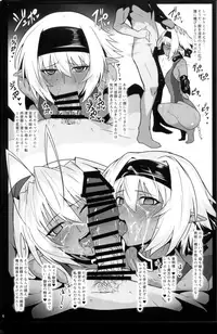 (COMIC1☆13) [Hokkebain! (Halcon)] Mousou Zakki MURAMURA (Soukou Akki Muramasa, Girls und Panzer, Amagami)