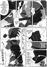 [Ochigan (Wabuki)] Jigen Teikoku Domigulas Vol. 1 | Dimension Empire: Domigulas Vol.1 [English] [thetsuuyaku]