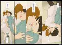 [Ponpharse] Ponpharse Vol. 4 - Nurse Hen