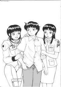 [Kichijouji Kitashirou] Shiri Oukoku | Anal Kingdom