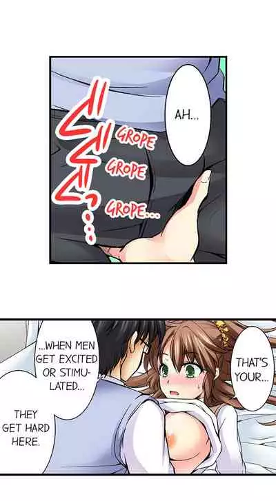 Doushite Sensei to Sex Shicha Dame nan desu ka? | Why Can't i Have Sex With My Teacher?