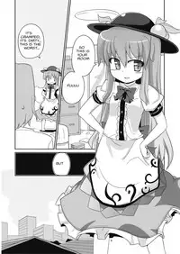 (C76) [Kazemichiya (Mamo Williams)] Flash Back (Touhou Project) [English]