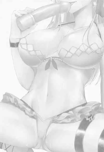 (C99) [DeepSilky (Mutsuki Aki)] Maou-sama wa Jouyoku o Osaerarenai (Fate/Grand Order)