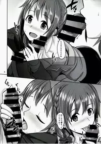 (My Best Friends 8) [Mikandensya (Dan)] +1000 Drink (THE IDOLM@STER CINDERELLA GIRLS)