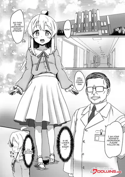 Oyama Mahiro no Mesuochi Haramase Shussan Jikken! | The Case of Oyama Mahiro's Fall, Pregnancy and Childbirth!