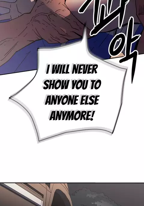 Refrain Love Ch.1-24