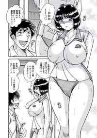 WEB Bazooka Vol.21 [Digital]