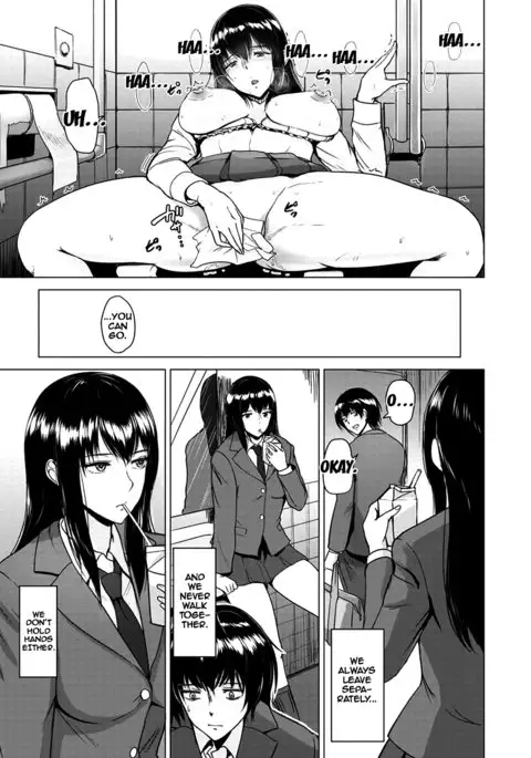 Koushu Benjo no Hanazawasan | Hanazawa The Public Toilet Girl {doujins.com}