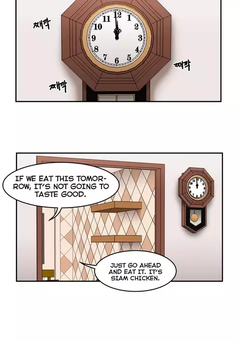 Refrain Love Ch.1-24