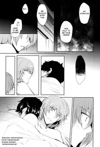 (Another Control 5) [downbeat (Kirimoto Yuuji)] Reverse Game (Persona 5) [English] [TheRobotsGhost]