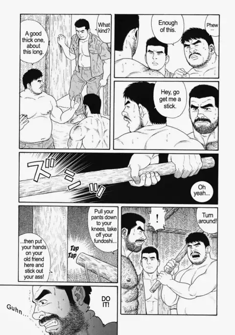 Kimiyo Shiruya Minami no Goku Chapter 01-21