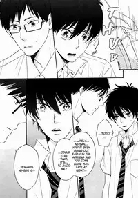 (Ao no Seiiki) [OOPS (Yotsuba Tomo)] Koigokoro | Awakening of Love (Ao no Exorcist) [English] [Moi-xRyu Scanlations]