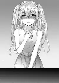 [furuike (Sumiya)] Grand Hotel Princess