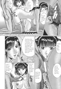 [Masumi Murasame] Mamazuri [English] [Rewrite]