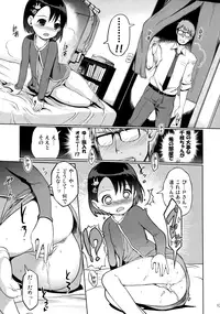 (C89) [Nippon Teikoku Toshokan (Kiya Shii, Hanpera, Al Eas)] P-san to Issho (THE IDOLM@STER CINDERELLA GIRLS)