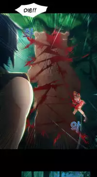 [Studio Gale] Lady Garden Ch.1-36 (English) (Ongoing)