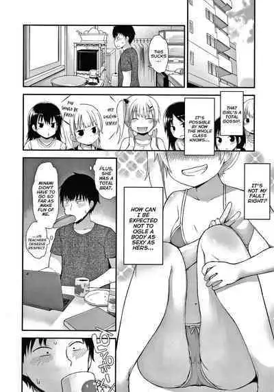 [Fujisaka Lyric] Waruiko ni Nacchatta? | Have I Become a Bad-Girl? [English] {Mistvern}