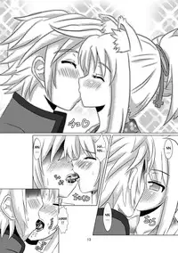 [Small Step (Kadocchi)] Onmitsu Hittou to Icha Love shitai (DOG DAYS) [English] [Fateburn Family] [Digital]