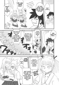 (Futaket 5) [Kakumei Seifu Kouhoushitsu (RADIOHEAD)] Chijo de Injuu (Bijo de Yajuu) [English] {Tigoris Translates}