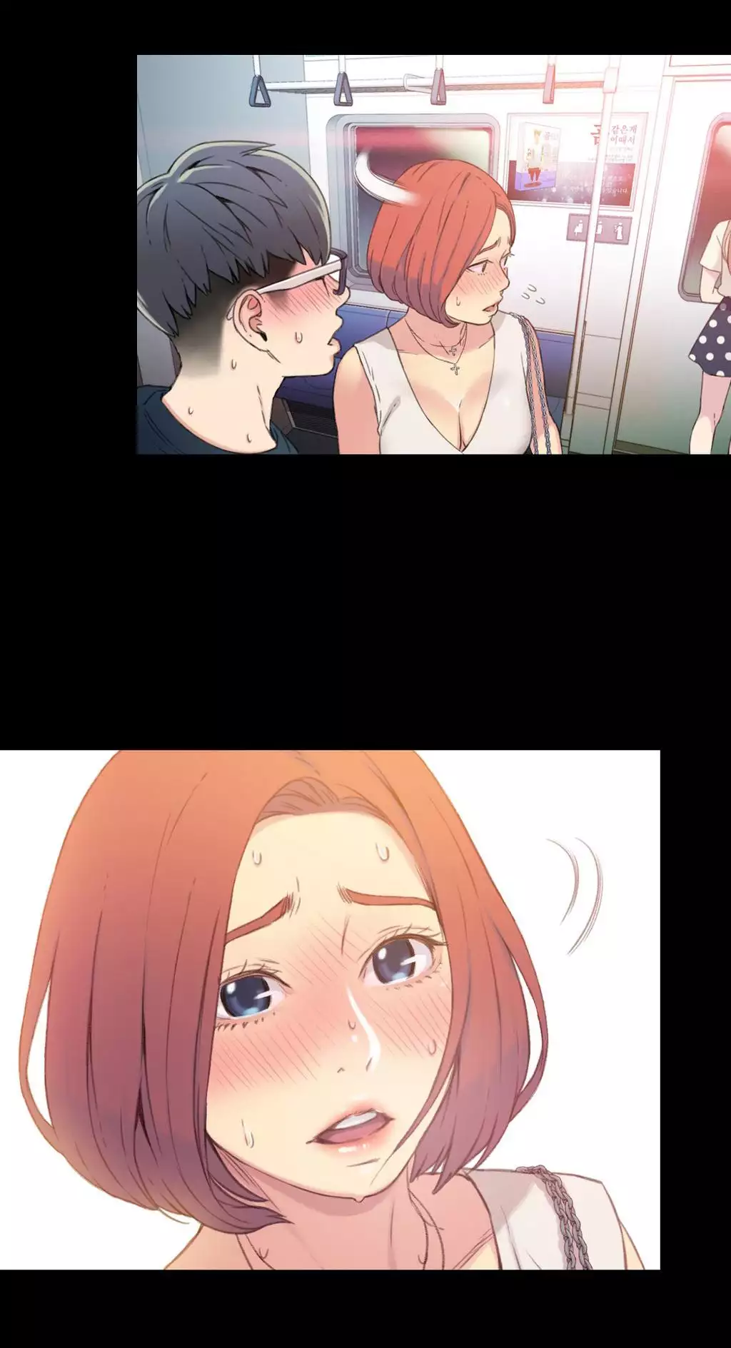 Sweet Guy Ch.1-48