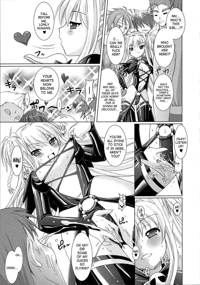Brandish Chapter 2