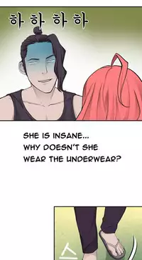 Tissue Thieves Ch.1-17 (English) (Ongoing)