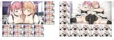 Kami-sama no You na Kimi e Visual Fan Book