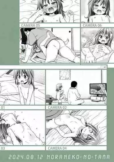 [Noraneko-no-Tama (Yukino Minato)] Warabe Danchi no Rion-chan | Rion-chan of Warabe Residential Complex [English] {Mant} [Decensored] [Digital]