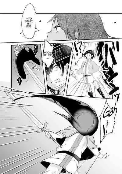 Inbi na Doukutsu no Sono Oku de 1 | Inside the Cave of Obscenity 2022-06 Vol.1