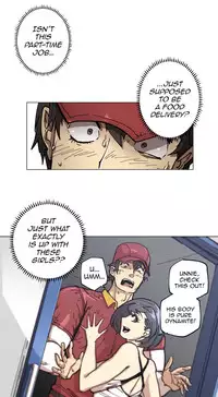 [ButcherBoy] Household Affairs Ch.78-82 (English)