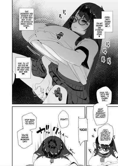 Dosukebe Kyonyuu Joshi ga Acme Jitensha de Osanpo Onanie suru Hanashi | The Slutty, Stacked Middle Schooler Who Gets Off on her Bike