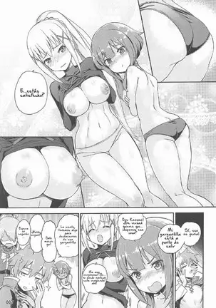 Kono Azen na Kazuma ni Shojo o!