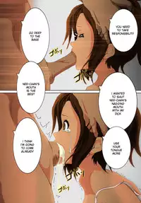 [Otokojuku (Nanashi Noizi)] Ane Kan! (K-On!) [English] [Kameden] [Colorized] [Decensored] [Digital]