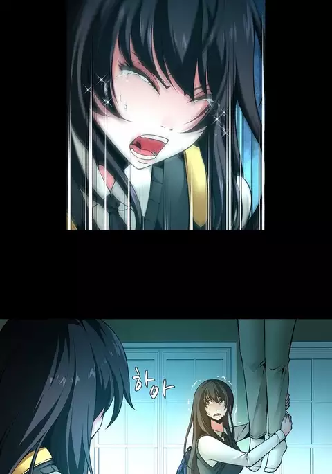 Twin Slave Ch.1-29