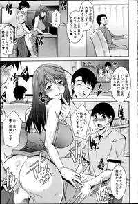 Action Pizazz DX 2014-09