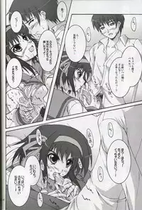 (C73) [Seitokaishitsu (Akimoto Dai)] Someday After The Rain (The Melancholy of Haruhi Suzumiya)