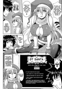 [Somejima] Angel Fall: Tengoku e to Ochiru Otome-tachi [English] {doujin-moe.us}