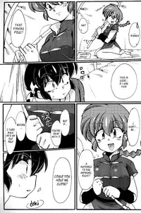 (C85) [Marin (Suzusato Rinka, mage)] Jajauma ni nacchau! (Ranma 1/2) [English] [_ragdoll]
