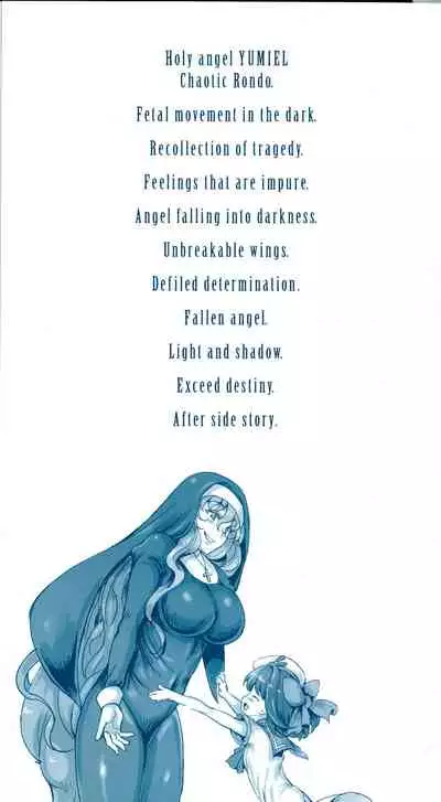 [Usyuuri, Kuroi Hiroki] Seitenshi Yumiel Chaotic Rondo