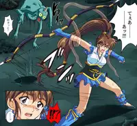 [Cyclone (Izumi Kazuya)] Rogue Spear 4 [Digital]