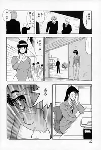 [Minor Boy] Leotard Requiem