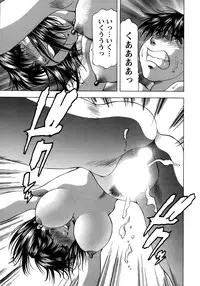 Action Pizazz DX 2015-10