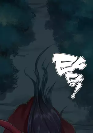 Aharoo | Yahalue Ch. 0-23