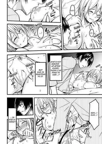 [Ajino Hiraki] Onegai… Mou, Ikasenaide… Shiki no Zenjitsu made Toshishita no Oji ni Dakare Tsuzuketa Watashi wa… 1-3 | Please… Don't Make Me Come Anymore… I Was Continuously Bedded by My Younger Uncle Until the Day Before My Wedding… 1-3 [English]