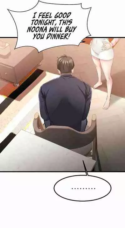 My Female Friend Who Crossed The Line [Rimpala, Gimdanchu] Ch.10? [English] [Manhwa PDF]