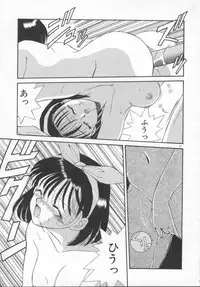 [Akifuji Satoshi] Houkago Kyousoukyoku - After School Rhapsody